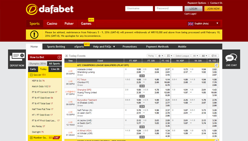 Внешний вид официального сайт букмекерской конторы Dafabet Dafabet