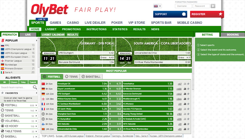 Внешний вид официального сайт букмекерской конторы OlyBet OlyBet