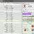 Сервис live результатов LiveScore.bz