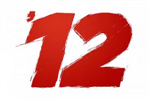 Система игры 12 команд