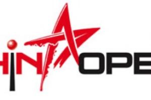 Ставки на Открытый Чемпионат Китая по снукеру