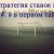 Стратегия ставок на тотал больше 0.5 в первом тайме