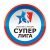 Суперлига России по бенди