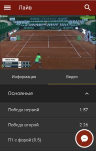 Видеотрансляция тенниса на мобильном сайте российского БК Олимп